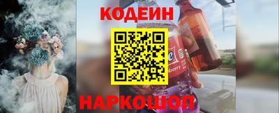 сатива Ковров