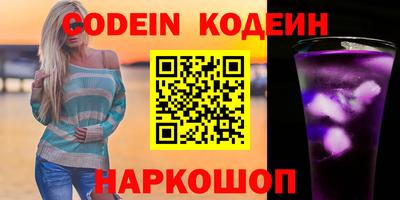 мефедрон мука Когалым