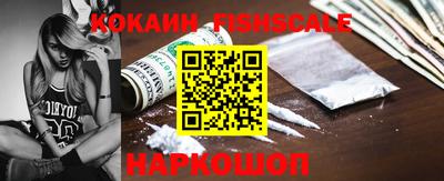 сатива Ковров