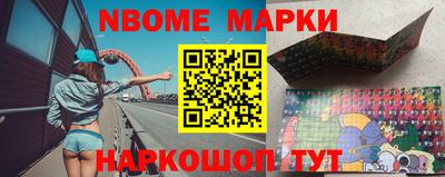 мефедрон мука Когалым