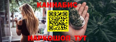 мефедрон мука Когалым