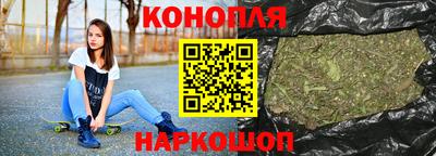 сатива Ковров