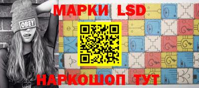мефедрон мука Когалым