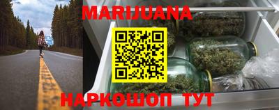 мефедрон мука Когалым