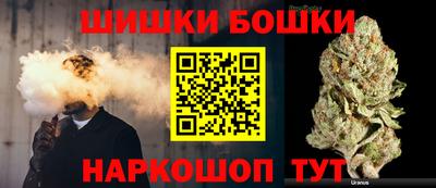 мефедрон мука Когалым