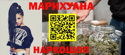 гашик Коломна