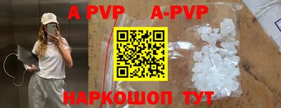 мефедрон мука Когалым