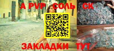 мефедрон мука Когалым
