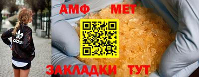гашик Коломна
