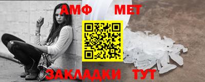 сатива Ковров