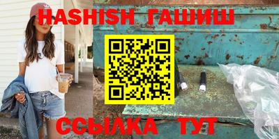 мефедрон мука Когалым