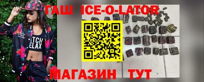 сатива Ковров