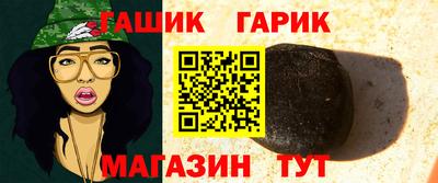 сатива Ковров