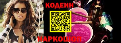 сатива Ковров