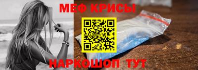 гашик Коломна