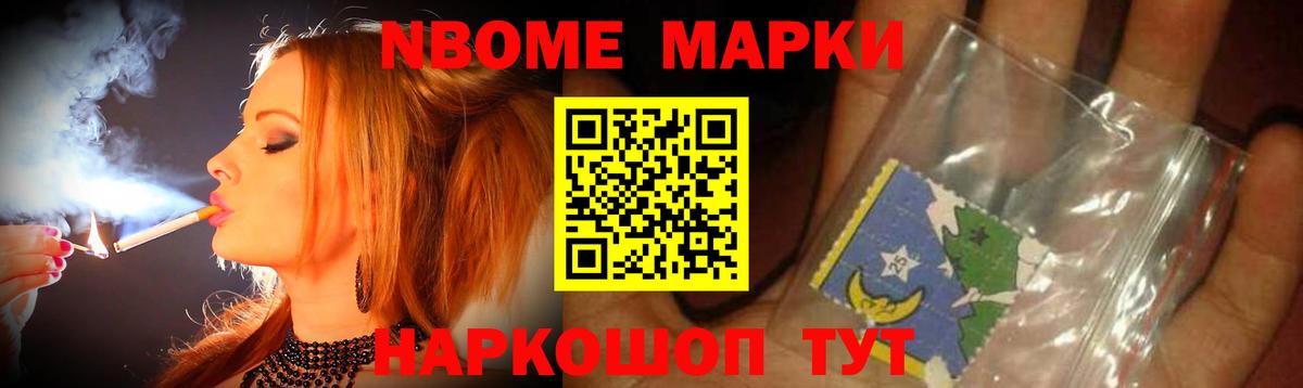 Лсд 25 экстази кислота  ЛСД экстази кислота  Железноводск  МЕГА рабочий сайт  Вход с VPN 